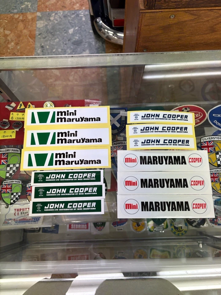 Классический Mini Cooper 'maruyama Tokyo' набор наклеек 4 X английский построен Rover - Изображение 3 из 4