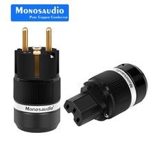 1 Pair Pure Copper Gold Plated Schuko EU Power Plug HIFI Connector Male Female