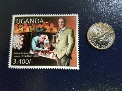 Garry Kasparov vs Deep Blue Chess Grandmaster 2012 UGANDA Perforated Stamp (c)