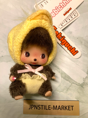 Bebichhichi Animal Chick Plush Keychain Doll SS Size Japan