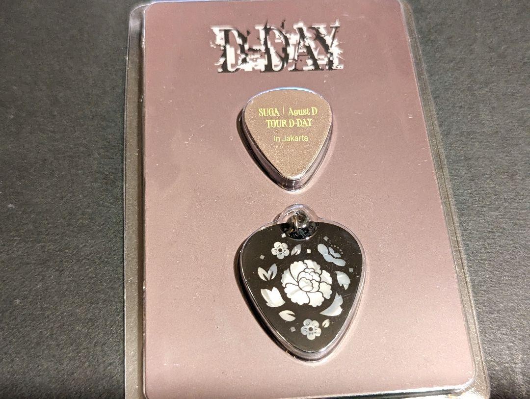 BTS /Suga/Agustd/D-Day/Guitar Pick/Jakarta Kpop | eBay