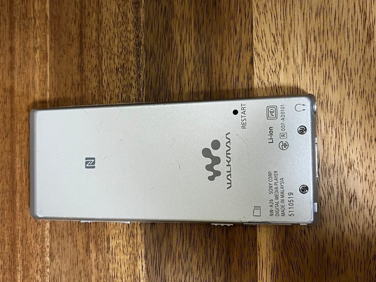 Sony Walkman NW-A26 32GB | eBay