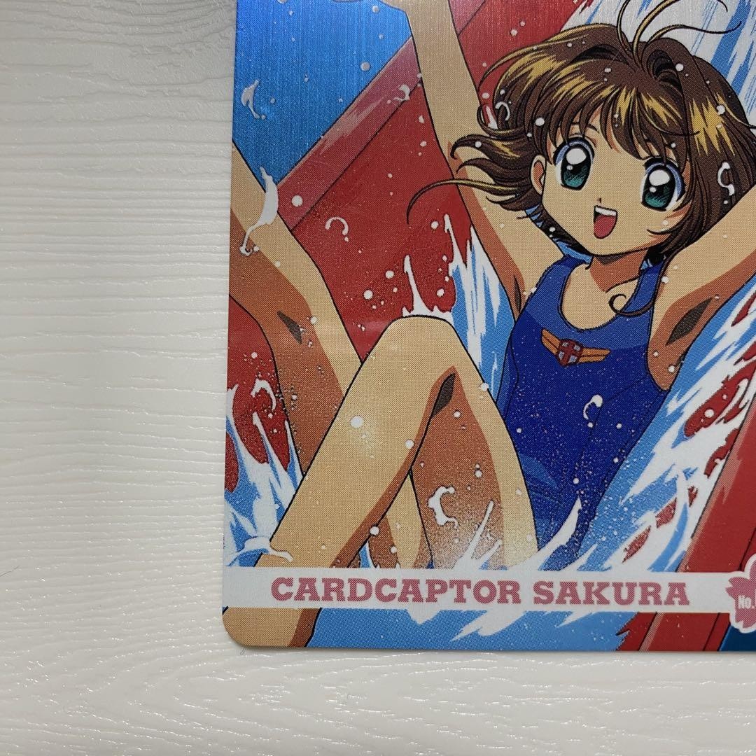カードキャプターさくら CARDCAPTOR SAKURA カードNO.098 Cardcaptor Sakura No.098 Pp Metallic Card | eBay