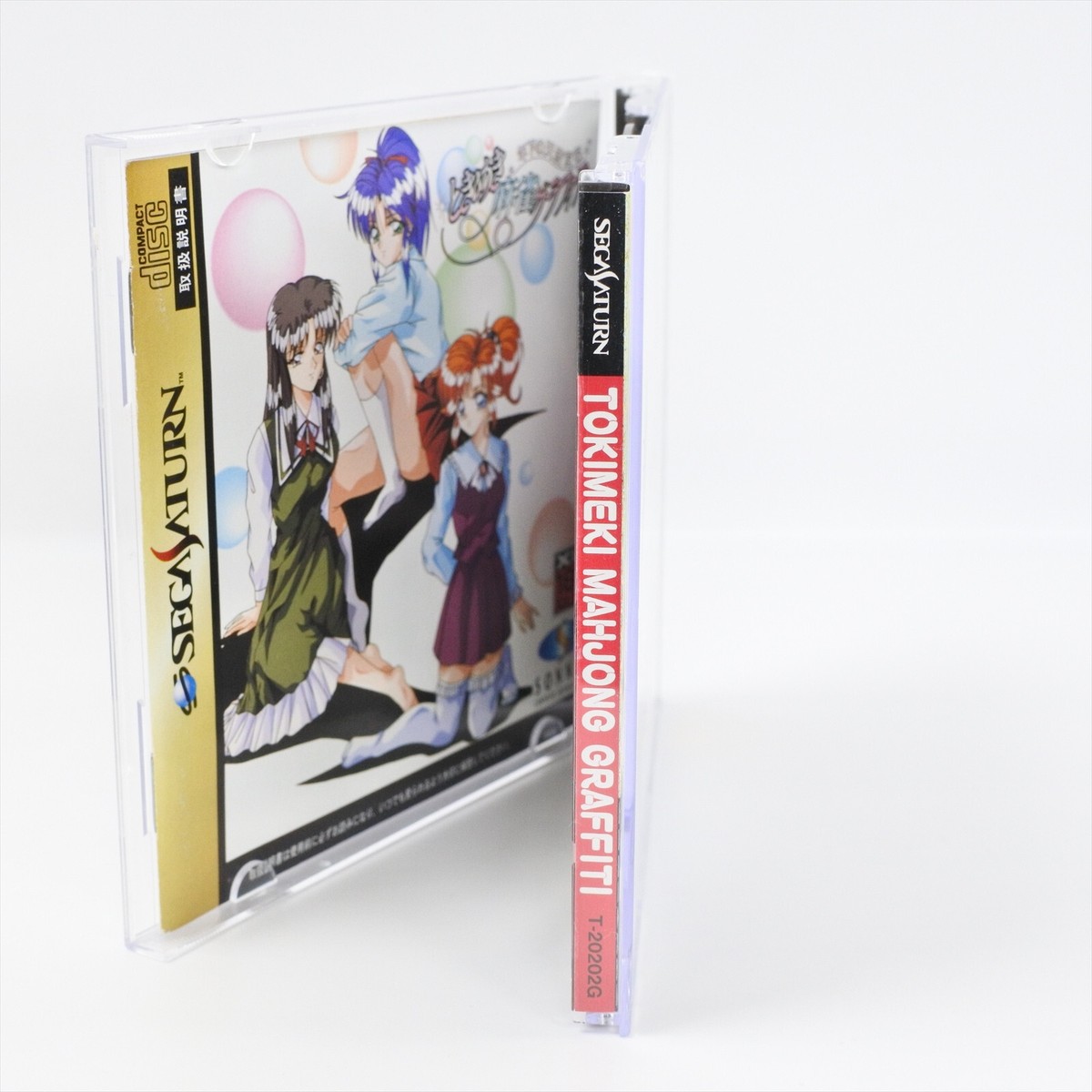TOKIMEKI MAHJONG GRAFFITI Sega Saturn 6048 ss | eBay