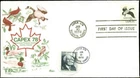 US FDC #1757c Bazaar 221 Cachet CAPEX Station Toronto, Canada