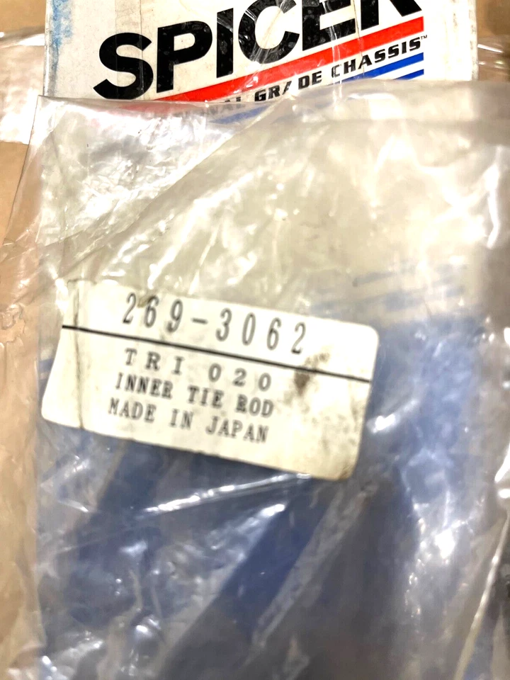 BARRA DE AMARRE INTERIOR PARA INFINITI Q45 1990 1991 1992 1993 1994 1995 1996 Foto 3 de 3