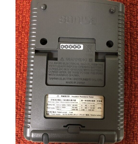 SANWA 3 Range Insulation Resistance Tester 1000V/500V/250V PDM1529S *NEW* - Picture 2 of 23