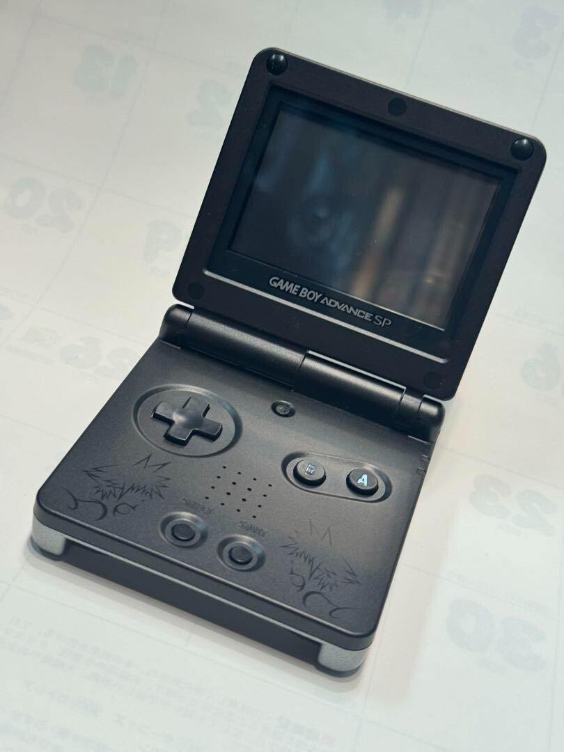 Nintendo Game Boy Advance SP Kingdom Hearts Limited Edition