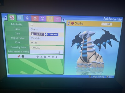 shiny giratina pokemon strahlender diamant und leuchtende perle perfekt IV