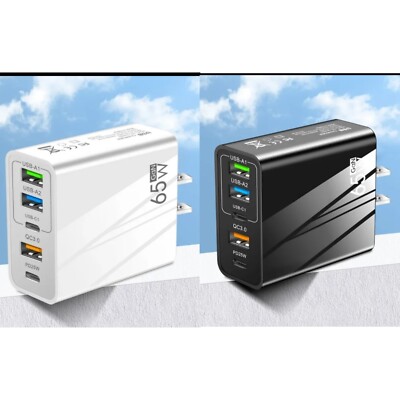 65w Fast Charger Mobile Charging Head Pd Plus 3usb Travel Multi Interface Charge