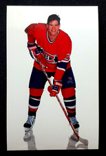 BENOIT BRUNET 1993-94 MONTREAL CANADIENS POSTCARDS 93-94 NRMINT+      64036