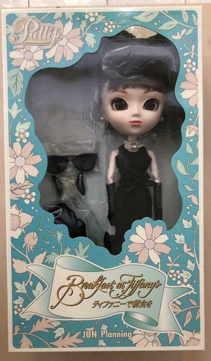 プーリップ ティファニーで朝食を Pullip Holly Breakfast at