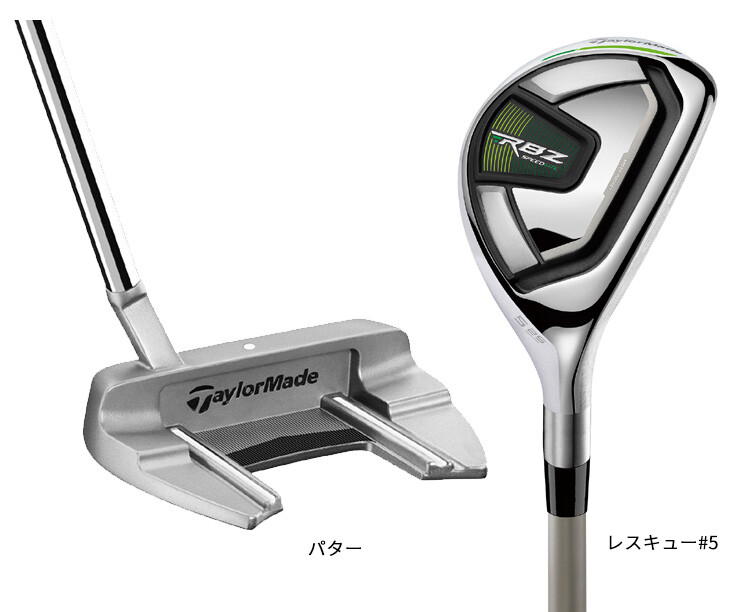 TaylorMade ベスト 楽天市場】テーラーメイド ゴルフ マルチファンクショナル