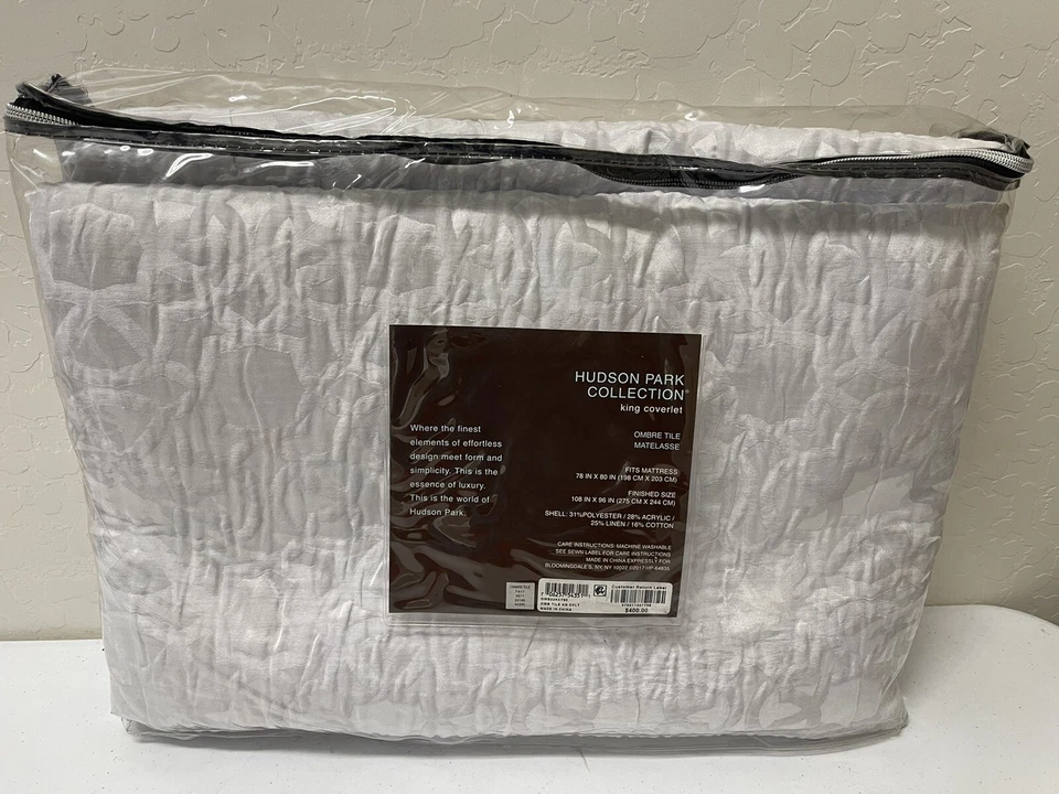 Hudson Park Ombre瓷砖特大号床罩银色涤纶亚麻丙烯酸棉混纺 — 第 4/4 张图片