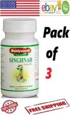 3 x Baidyanath Singhnad Guggulu – 80 Tabs*3 for Arthritis & Gout Relief