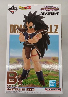 Ichiban Kuji Banpresto B Preis Radits gebraucht