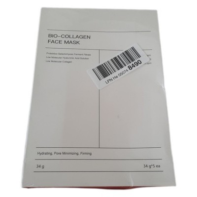 Kollagen-Gesichtsmaske   5 Stück Bio-Kollagen-Maske Koreanische Hydrogel-Masken