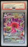 2021 Pokemon SWSH Fusion Strike Gengar VMAX #271/264 PSA 10 GEM MINT