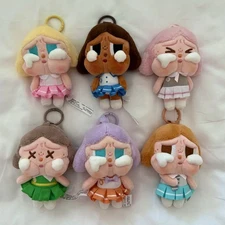Crybaby Sunset Concert Series Plush Pendant Confirmed Blind Box Art Toys Gifi