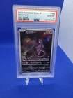 Mewtwo 183/165 AR Art Rare 2023 Japanese Pokemon Card PSA 10 Gem Mint