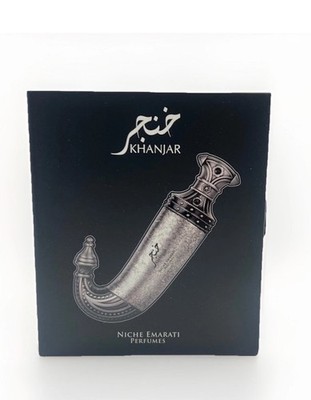 Lattafa Niche Emarati Perfumes KHANJAR 20ml/0.65oz New In Box 