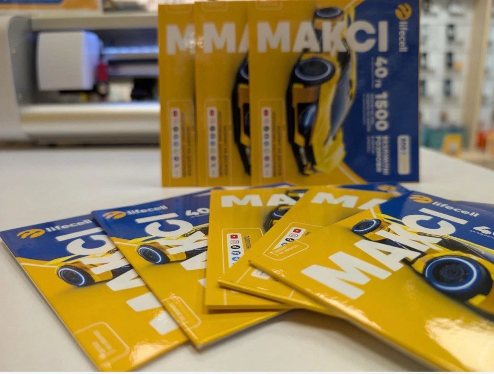 ESim/Sim Card Roaming Rouming 20 Gb LifeCell - Image 2 of 2