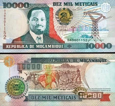Mozambique 10000 10,000 Meticais 1991,  UNC-, P-137, LOW 00011**