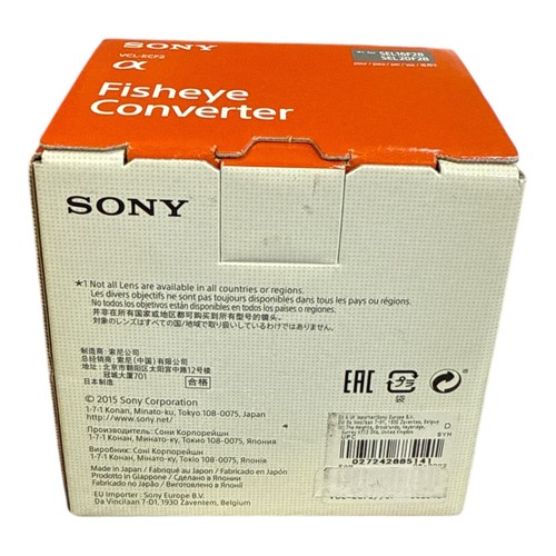 Sony Fisheye Converter VCL-ECF2 - Picture 2 of 6