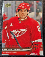 Ben Chiarot UD 25-26 series 1 Hockey /100