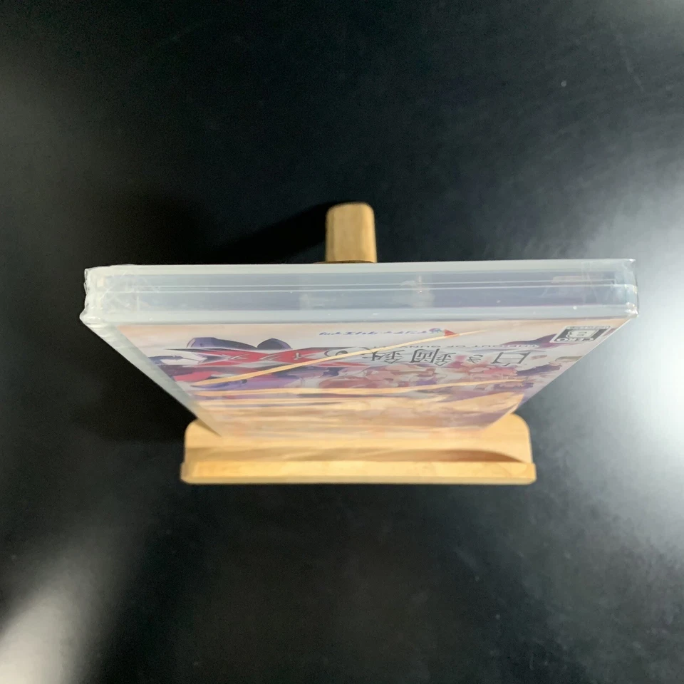 Unopened SW Gunvolt Chronicles Luminous Avenger iX Nintendo Switch Inti Creates - Image 4 of 4