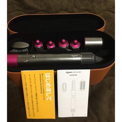 Dyson Hair dryer Multi Styler Airwrap complete HS01COMPFN Pink Silver Color