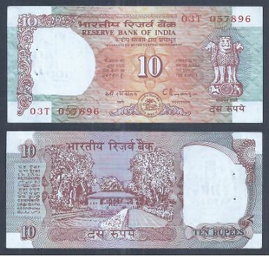 India 10 Rupees 1992 (UNC Staple Hole) 全新针孔 印度 10卢比 ND(1992)年 03T 057896 - Picture 1 of 1