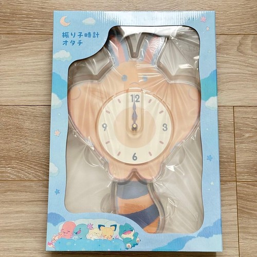 Pokemon Center Original Sentret Pendulum Wall Clock Little Daydream ...