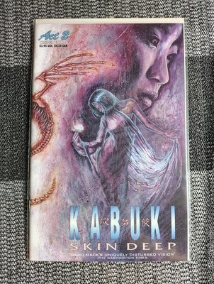 1996 Caliber / Kabuki Skin Deep / #2 / David Mack / Creator-Owned / Act 2 Surrea