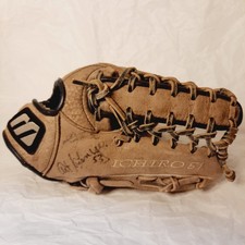 MIZUNO Prospect Series 11.5