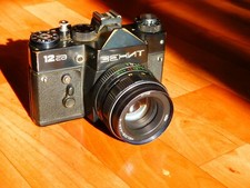 USSR Zenit 12 SD SLR film camera M42 mount Helios 44m4  Leather Case 