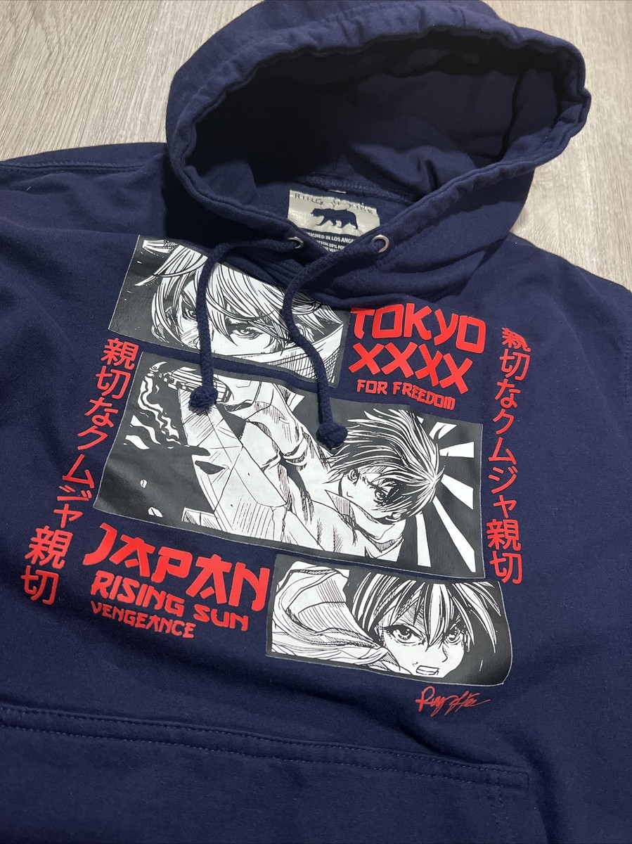 み*ん様 YAMASHITA × I.F.C OUTER SPACE HOODI Amazon.com: I Need More Space, Outer Space Themed Science Gift Zip