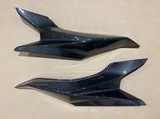 Carbon Fiber 2024-2025 M1000XR Rear Side Tail Lower Seat Cover Fairing Cowling