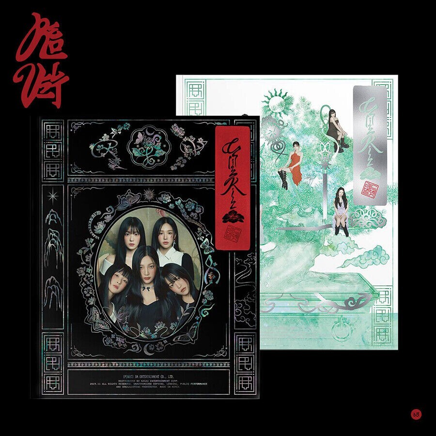 RED VELVET [CHILL KILL] 3rd Album PHOTO BOOK RANDOM Ver/CD+Book+