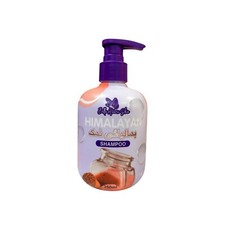 Bella Amore Himalayan Shampoo 250ml for All Hair Types
