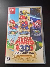Super Mario 3D Collection Prijzen JP Nintendo Switch | Vergelijk