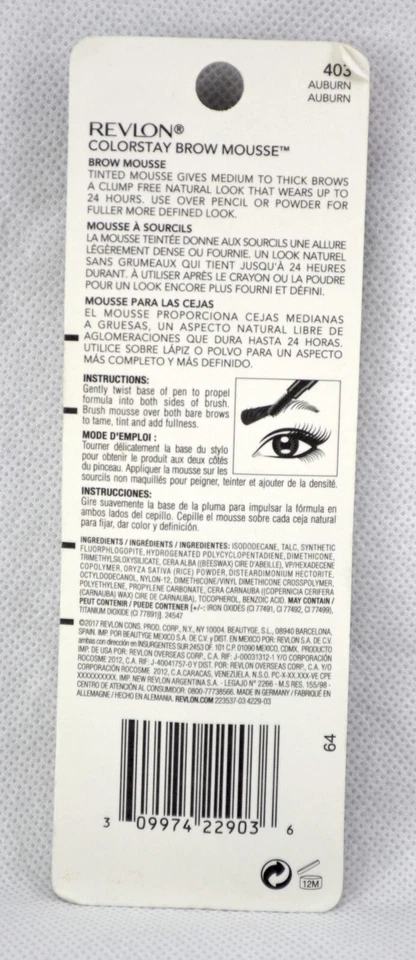 Revlon Colorstay Brow Mousse #403 AUBURN One Twist Brow Styler NIP - Image 2 of 2