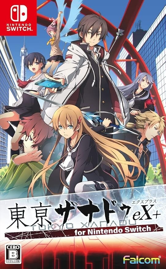 Tokyo Xanadu eX+ Nintendo Switch BRAND NEW Japan | eBay