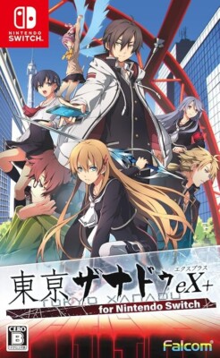 Tokyo Xanadu eX+ - Nintendo Switch for sale online | eBay