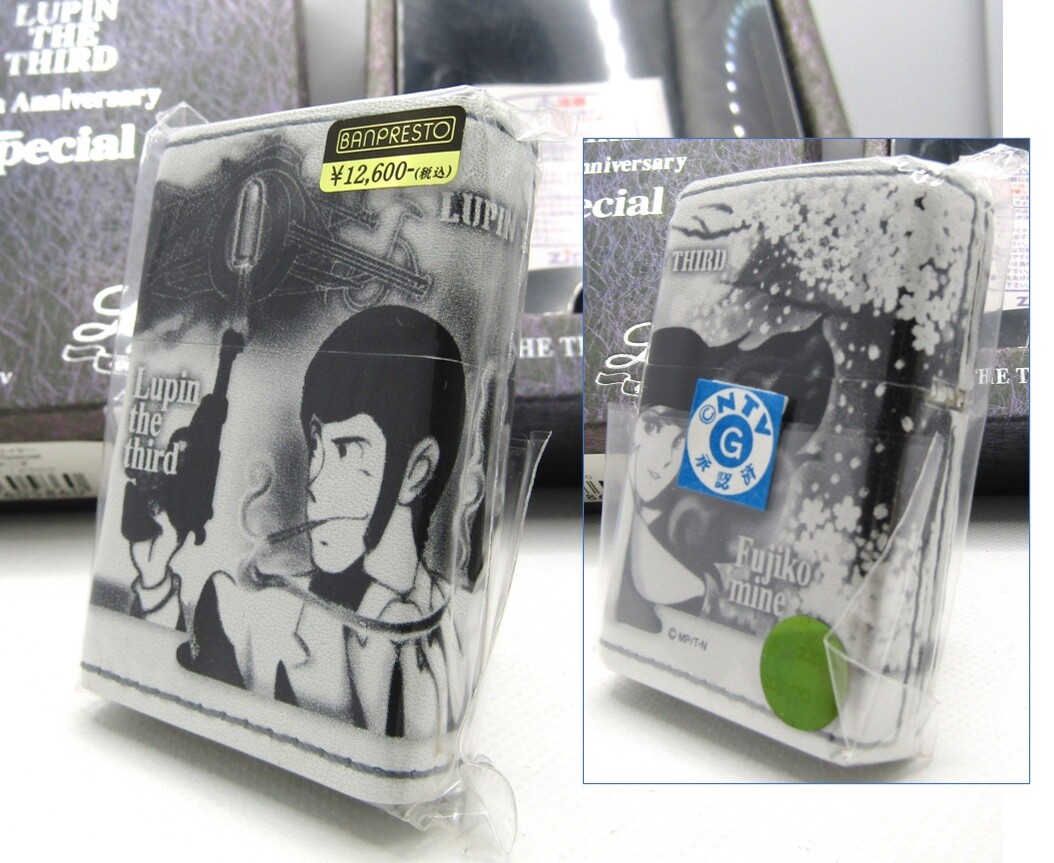 Lupin The Third 40th Anniversary Full Leather ZIPPO 2007 MIB Lupin The Third 40th Anniversary Full Leather ZIPPO 2007 MIB