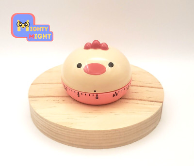 Cute Kitchen/Egg Timers [60 minute Max] Kawaii Vegetable, Onion, Animal - U.S.