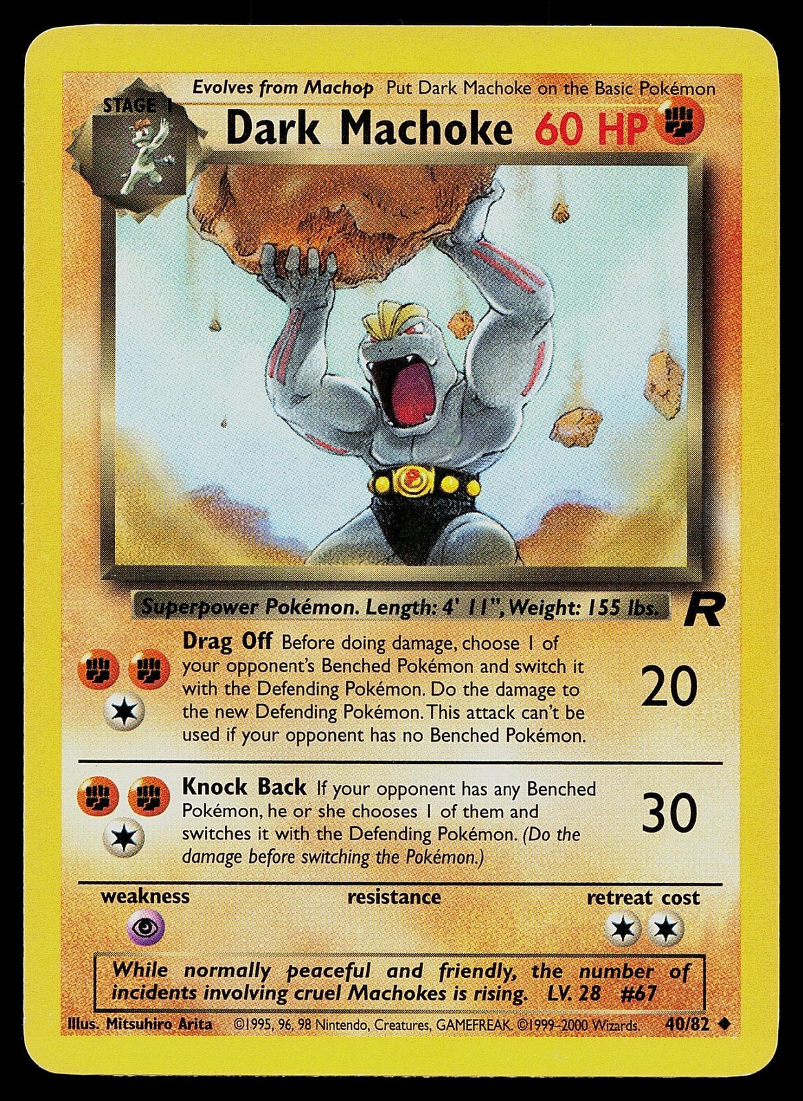 Pokemon Card Team Rocket Dark Machoke 40/82 Uncommon