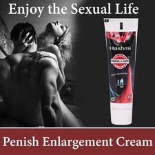 Mughal-e-Azam 20g Cream | Herbal Male Enhancement | Power, Stamina & Performance
