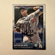 2013 Topps Chrome Hyun-Jin Ryu Redemption Autograph Update 6