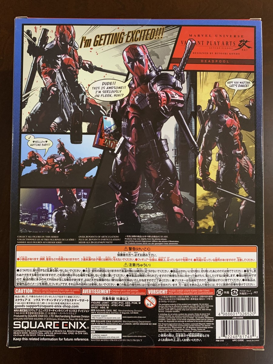 Marvel Universe Variant Play Arts Kai Deadpool Action Figure | eBay